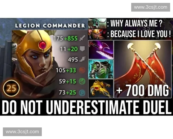 Dota2混线战略解析 如何在游戏中通过混线获得优势并掌控局势