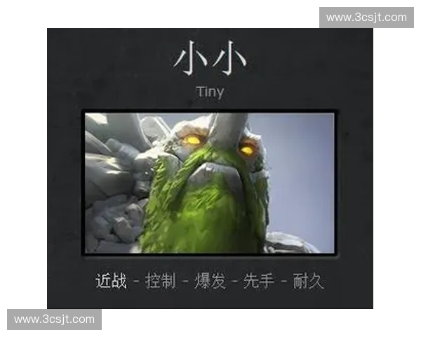 以DOTA2长大的我们如何在虚拟战场中找到青春与热血的真实回响 以DOTA2长大的我们如何在虚拟战场中找到青春与热血的真实回响