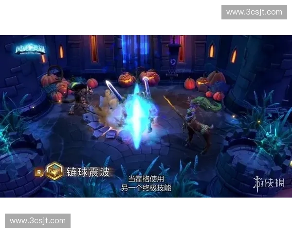 英雄的风暴：探索跨界英雄对决与战略布局的无限可能